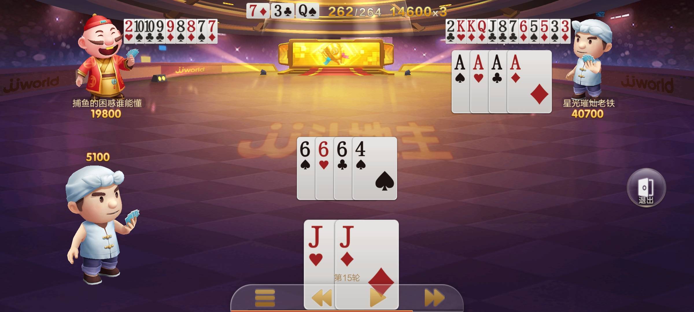 JJ棋牌免费进入