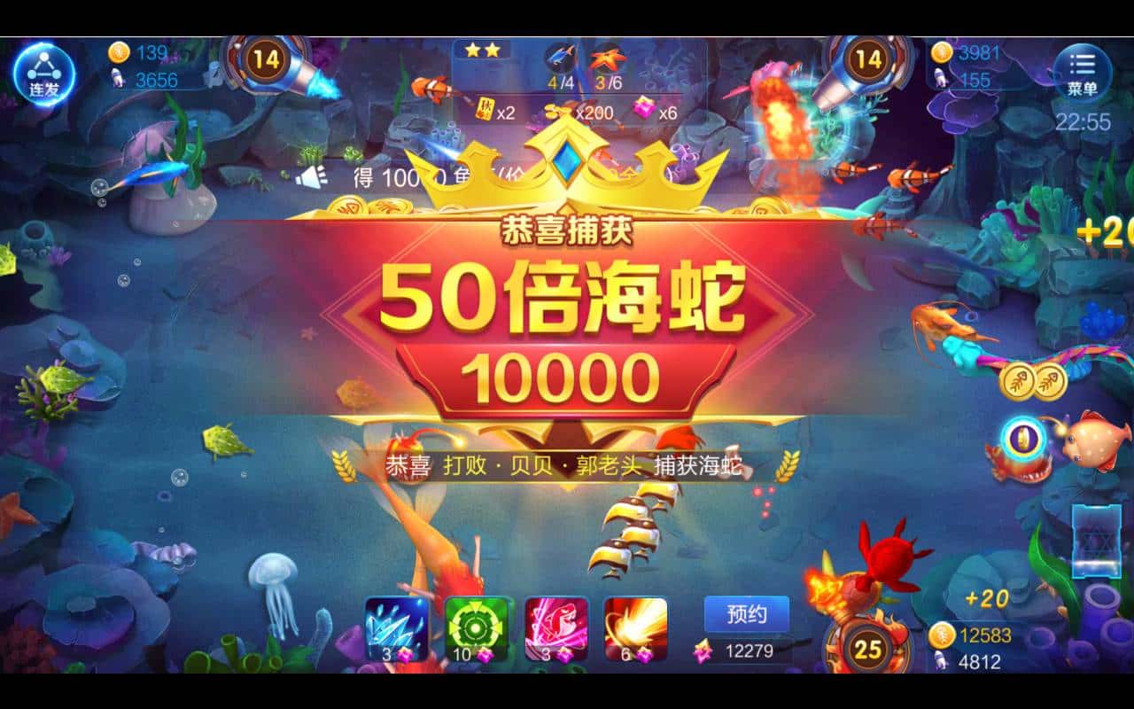 JJ闪电斗地主规则