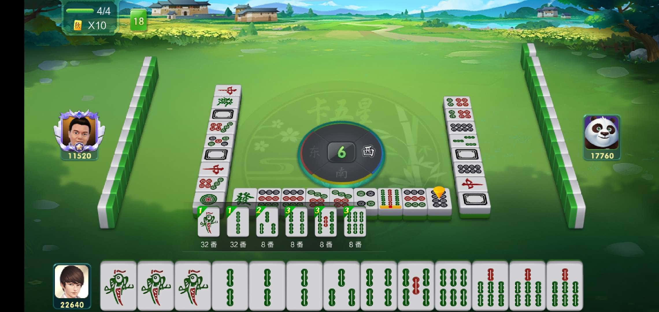 JJ斗地主怎么不能交易金币