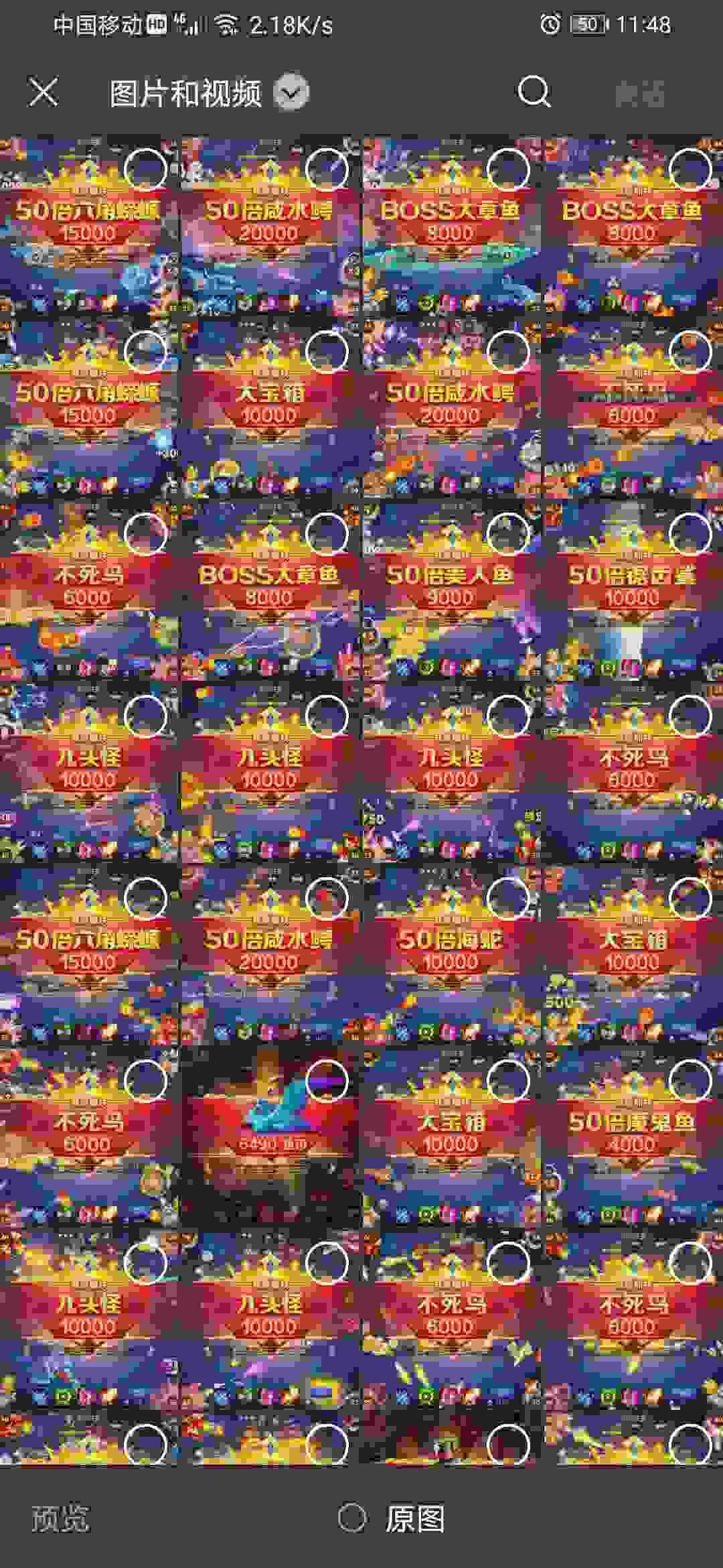 JJ斗地主怎么租的