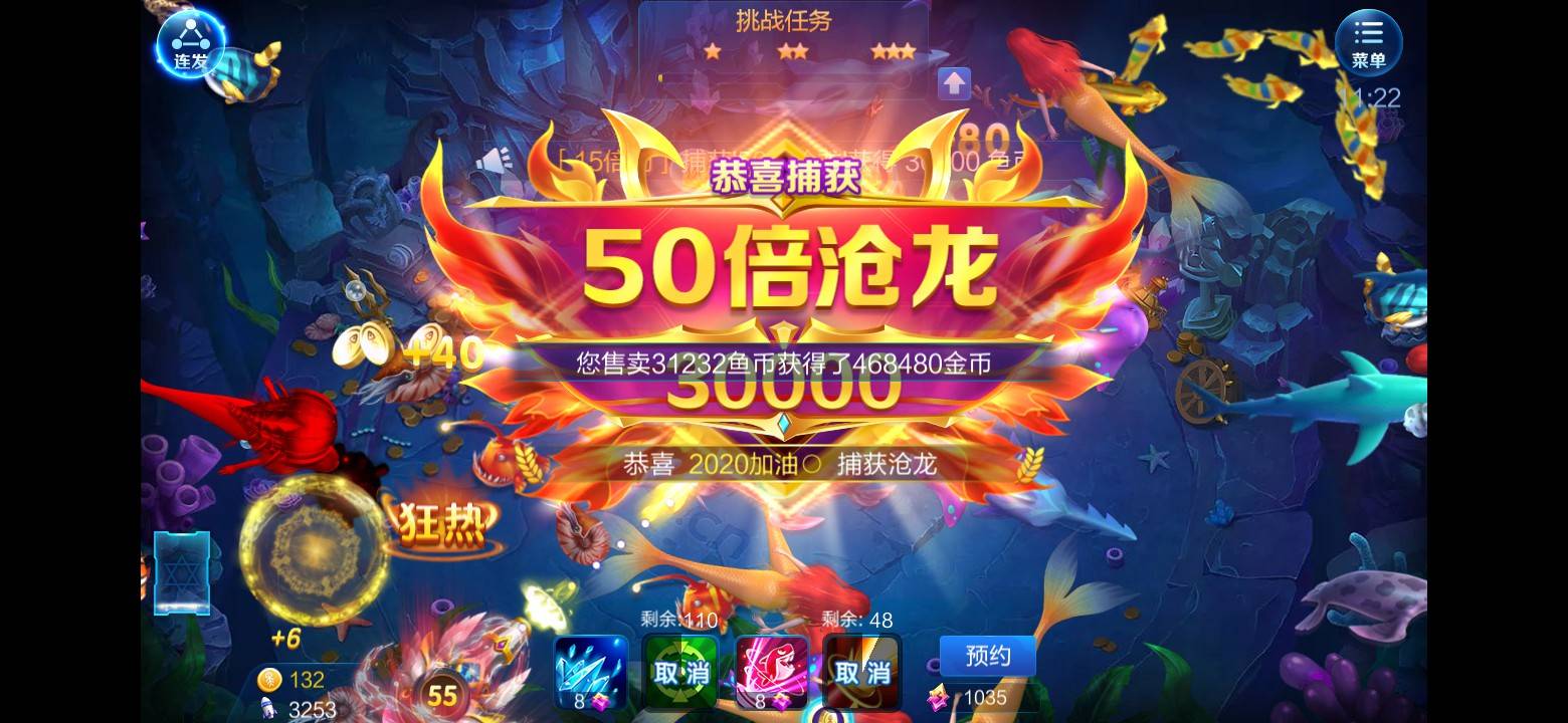 JJ斗地主怎么卖号