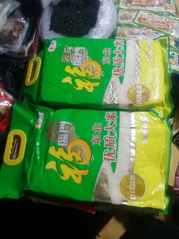 JJ金币租号商家微信