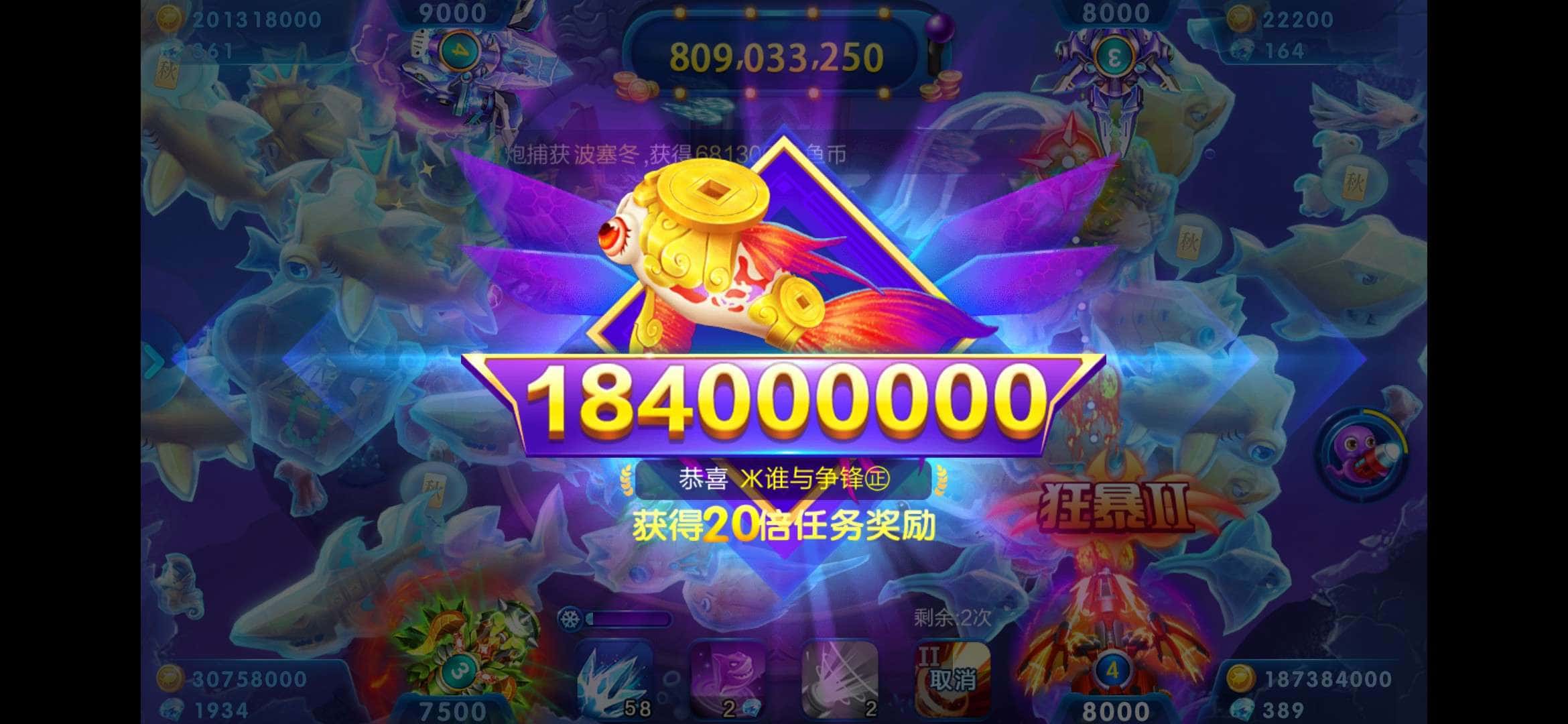 JJ斗地主取消自动续费