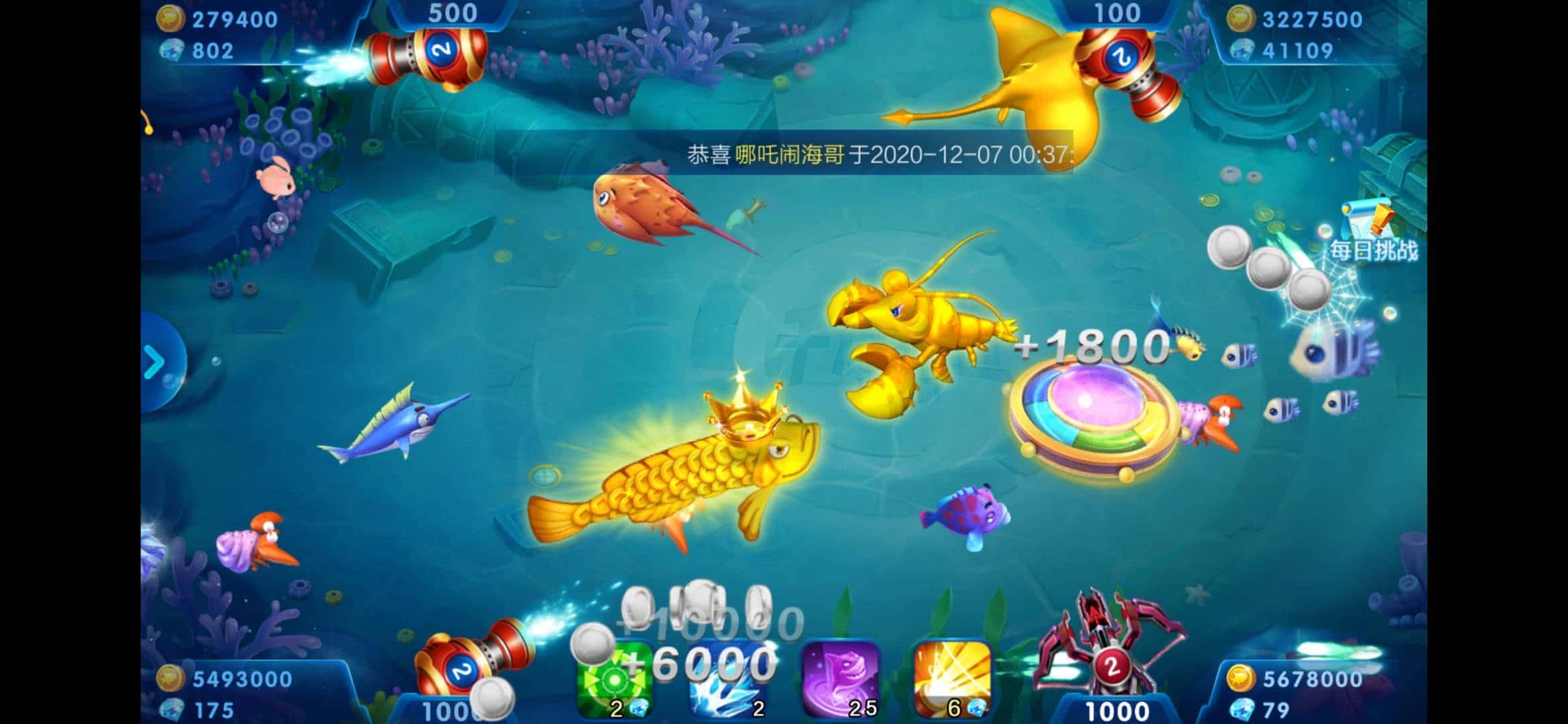 JJ斗地主账号交易