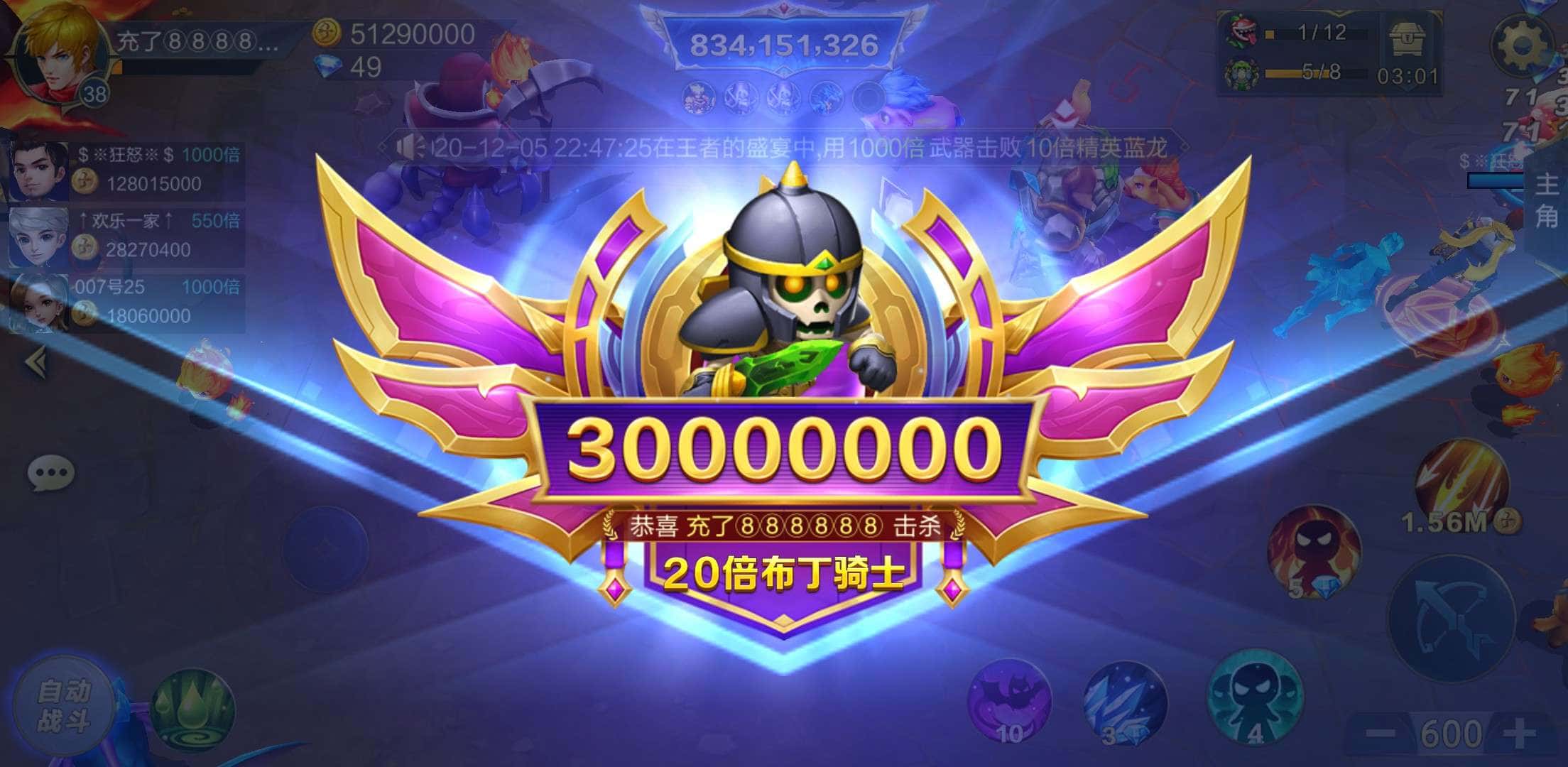 JJ斗地主租号金商微信