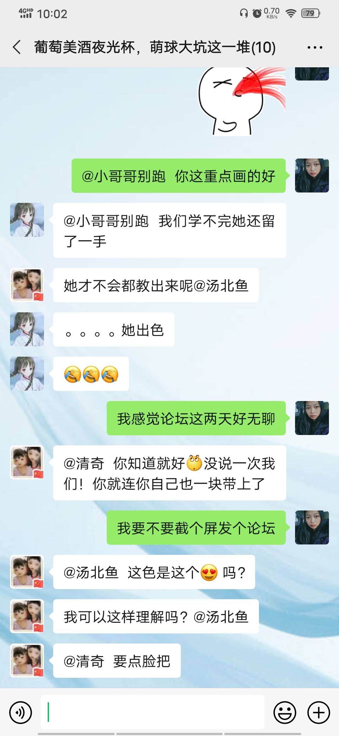 JJ租号全新攻略