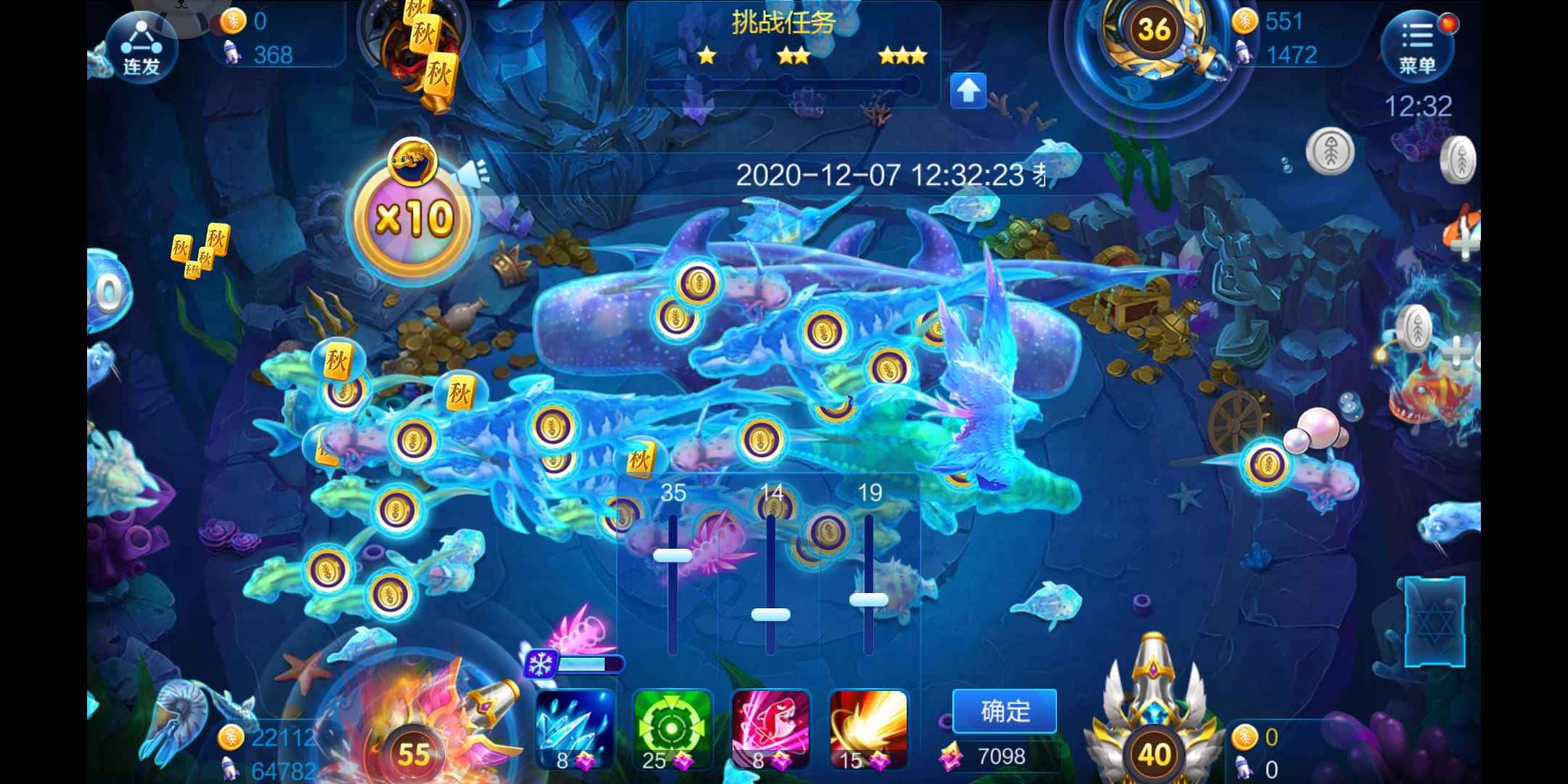 JJ斗地主账号转让最简单方