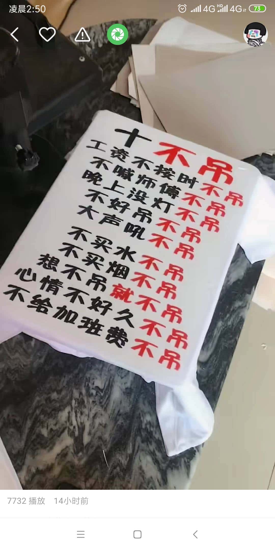 JJ租号正规金商