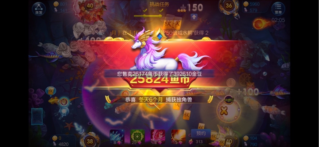 JJ斗地主团队比赛规则