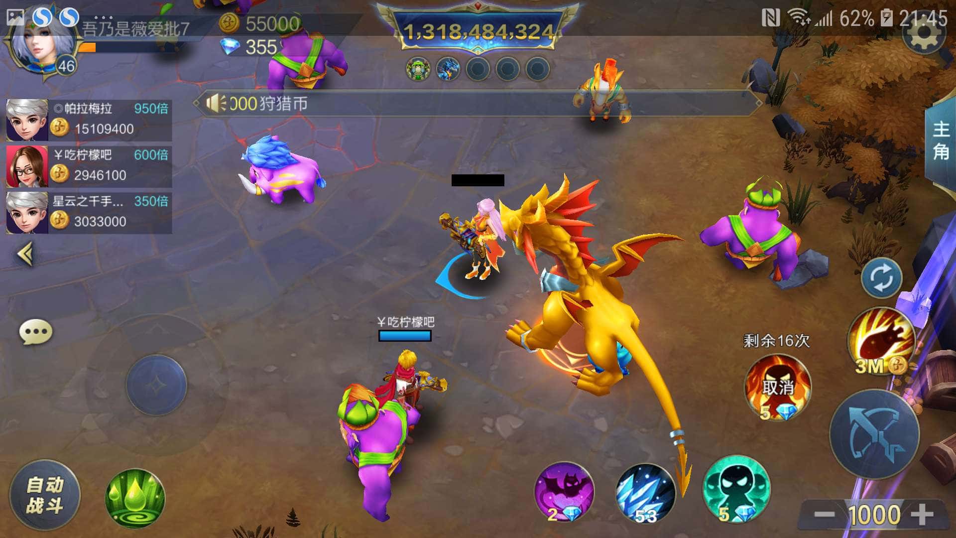 JJ捕鱼怎么租号