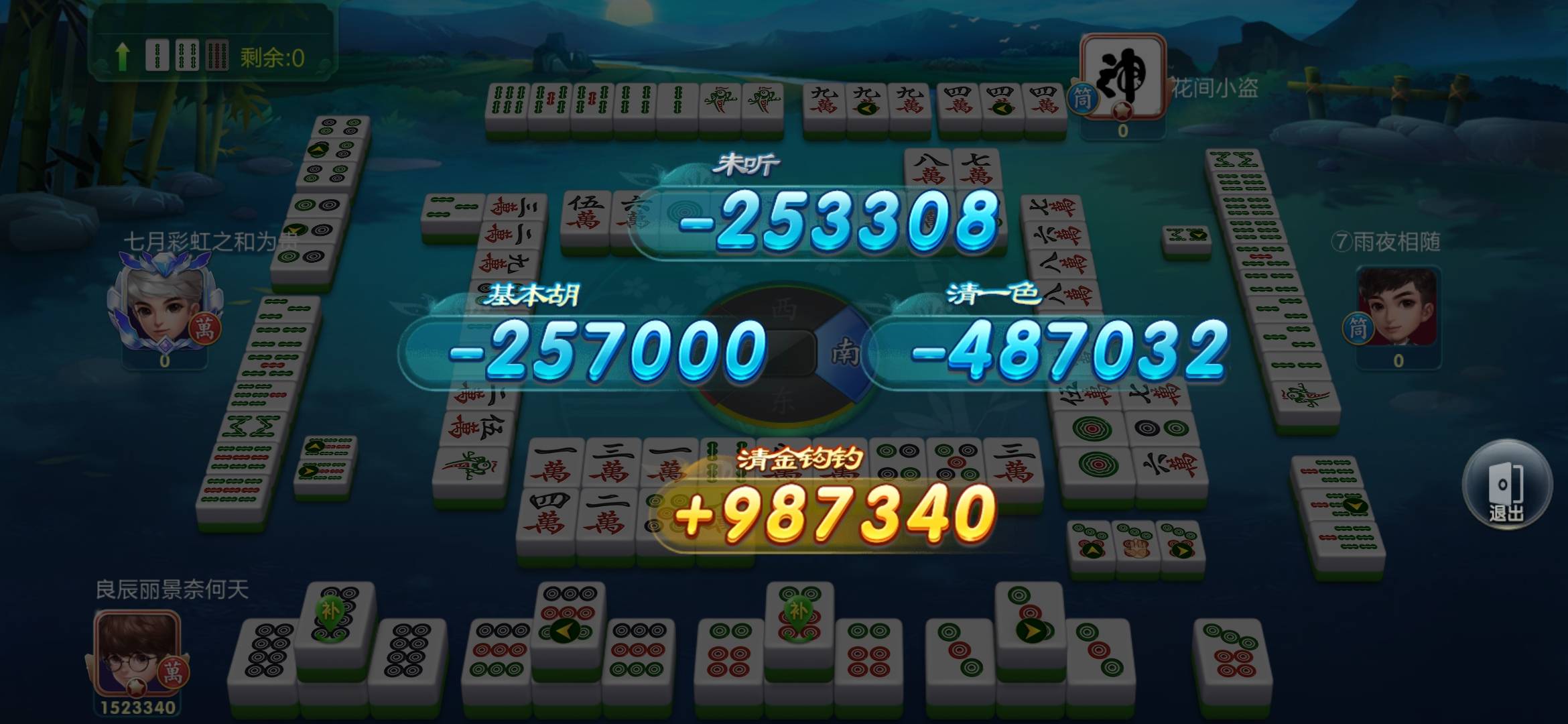 JJ金币兑换平台