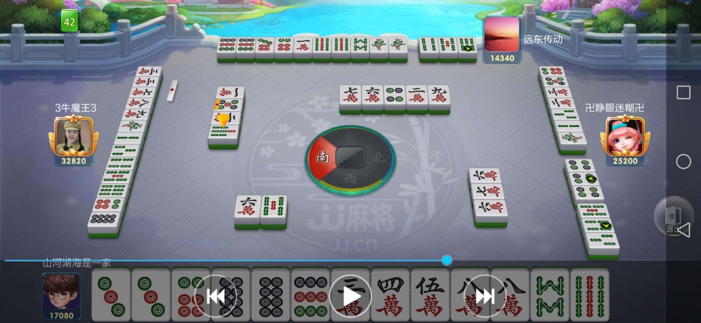 JJ捕鱼租号平台