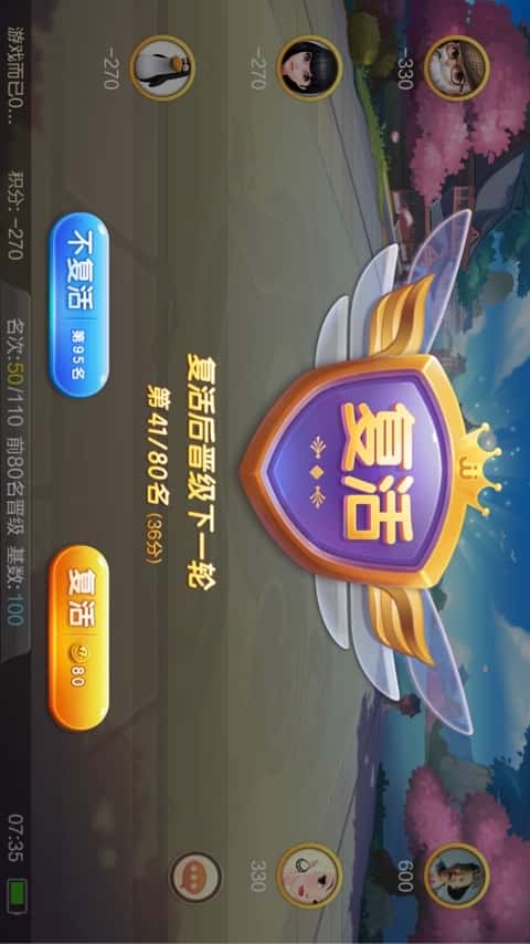 100万JJ金币怎么