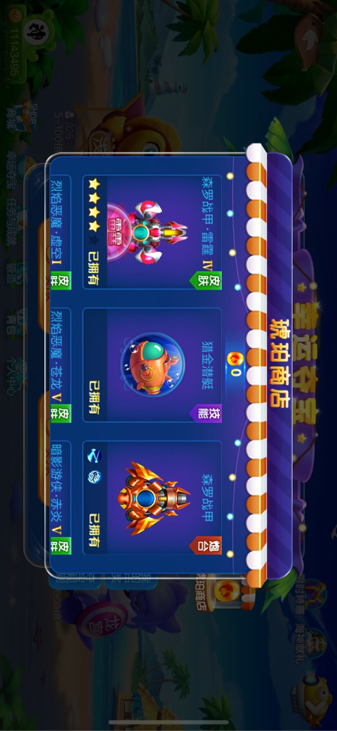 JJ斗地主租号商家微信