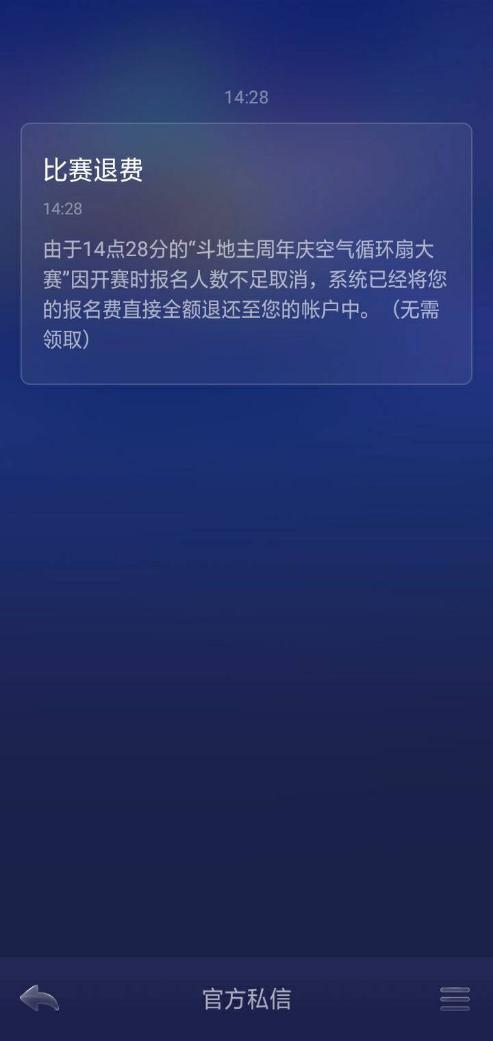 JJ麻将金币可以换现金吗
