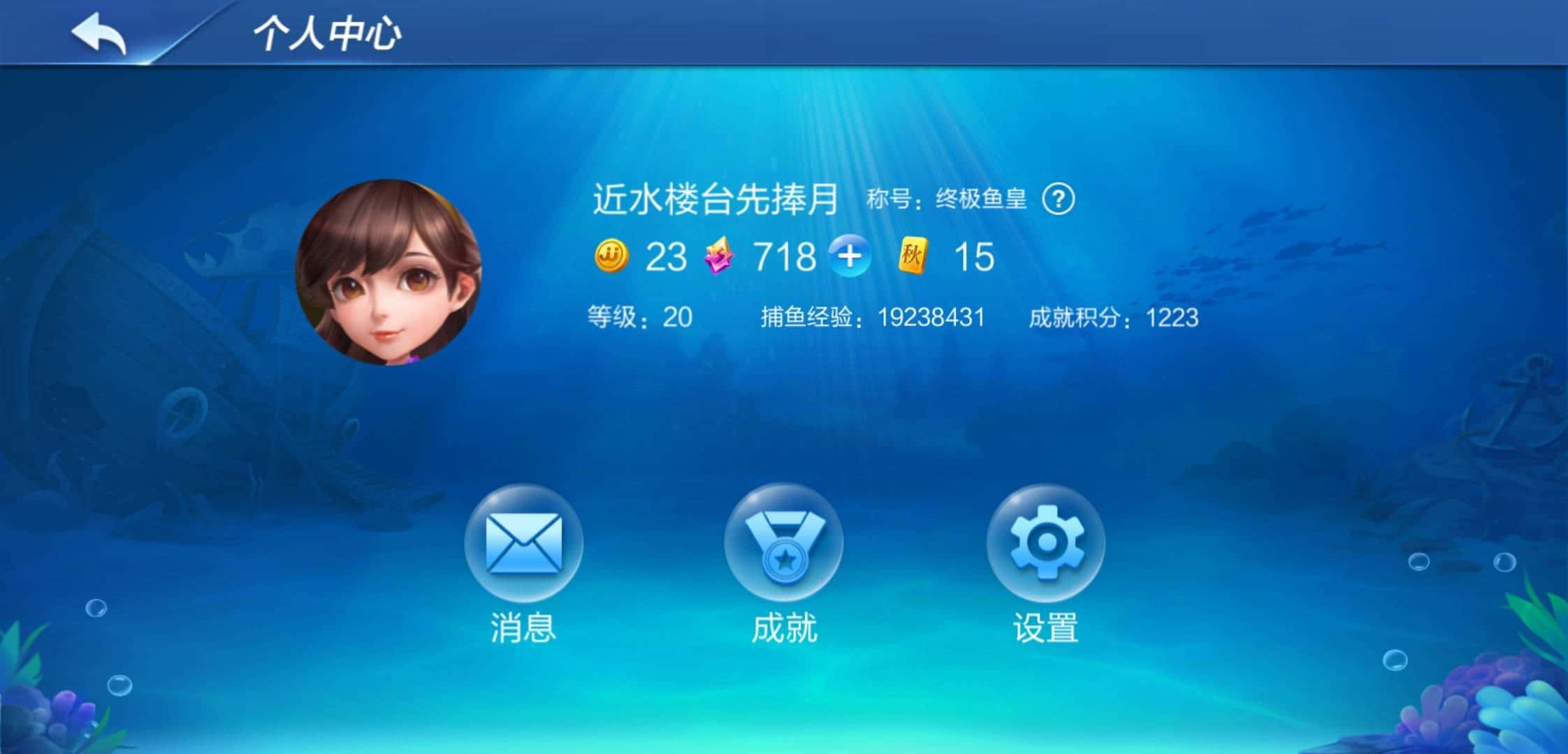 JJ斗地主租号靠谱的金商全