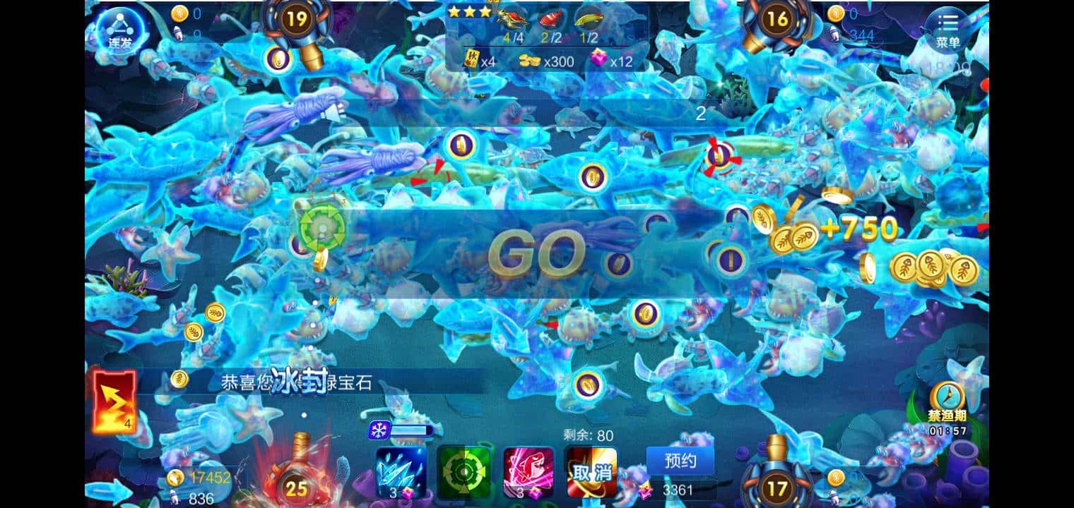 JJ二斗倒币教程