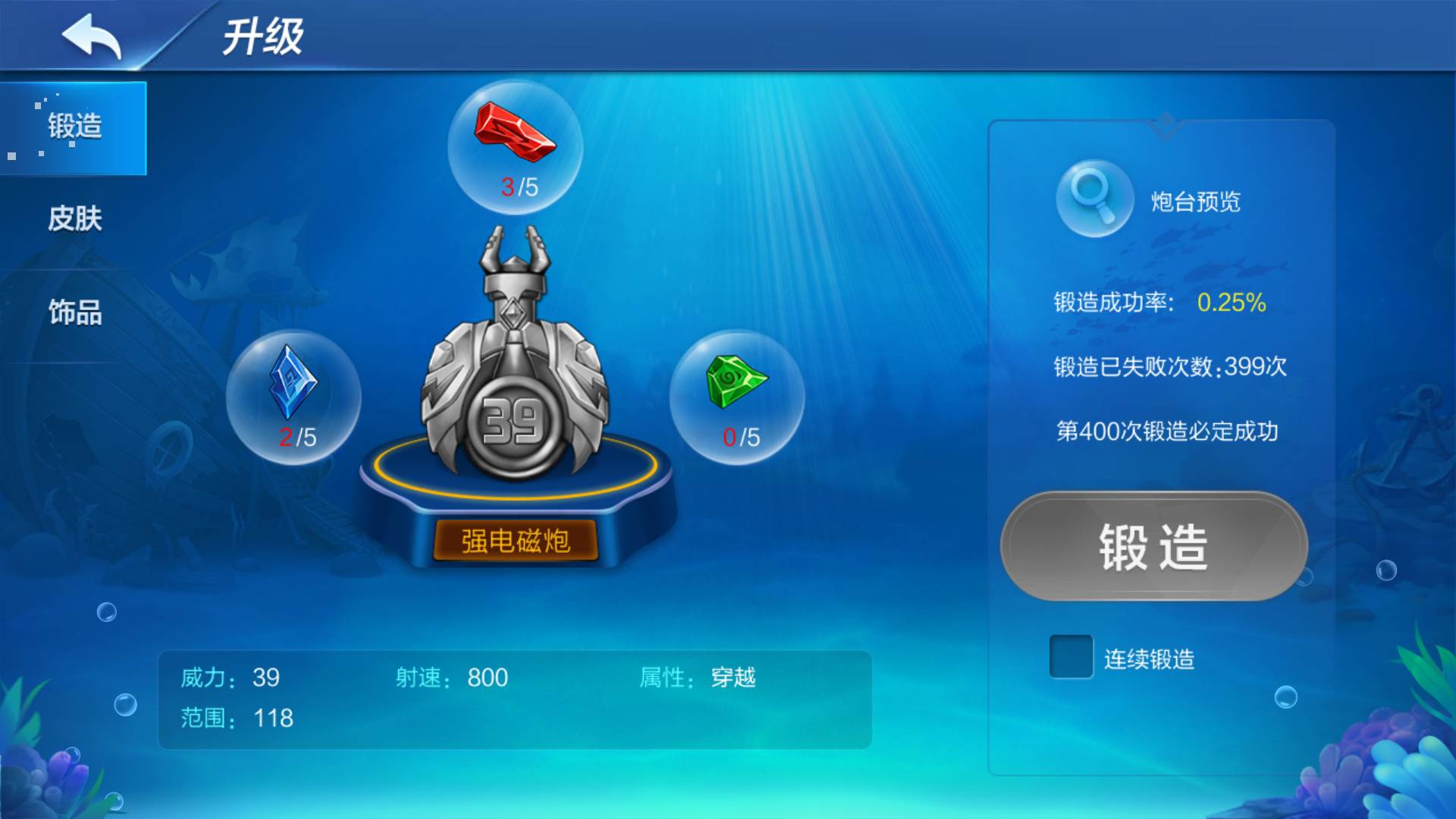 JJ斗地主5万斗地主兑换码