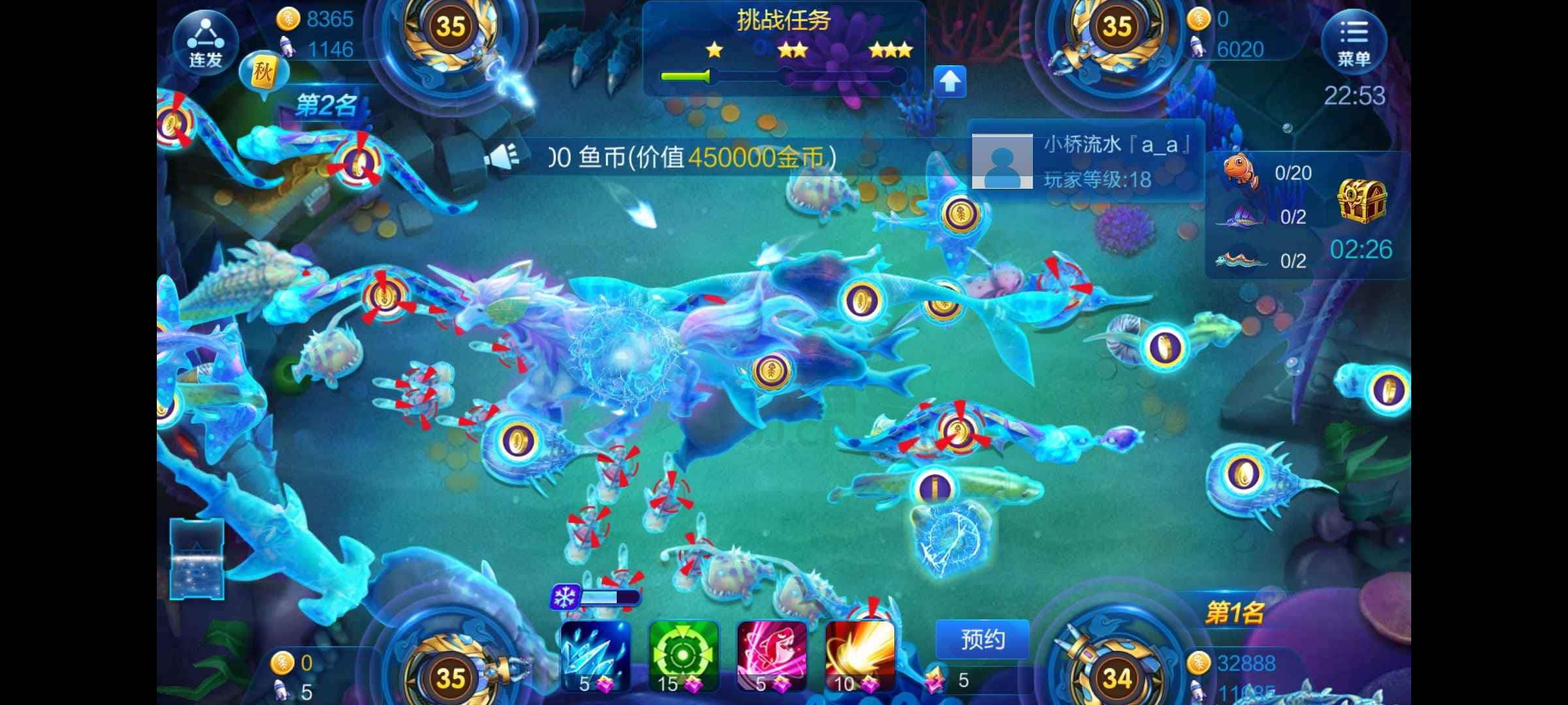 JJ斗地主下分微信可靠