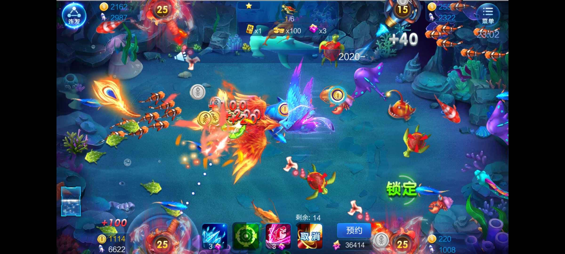 JJ斗地主账号转让最简单方