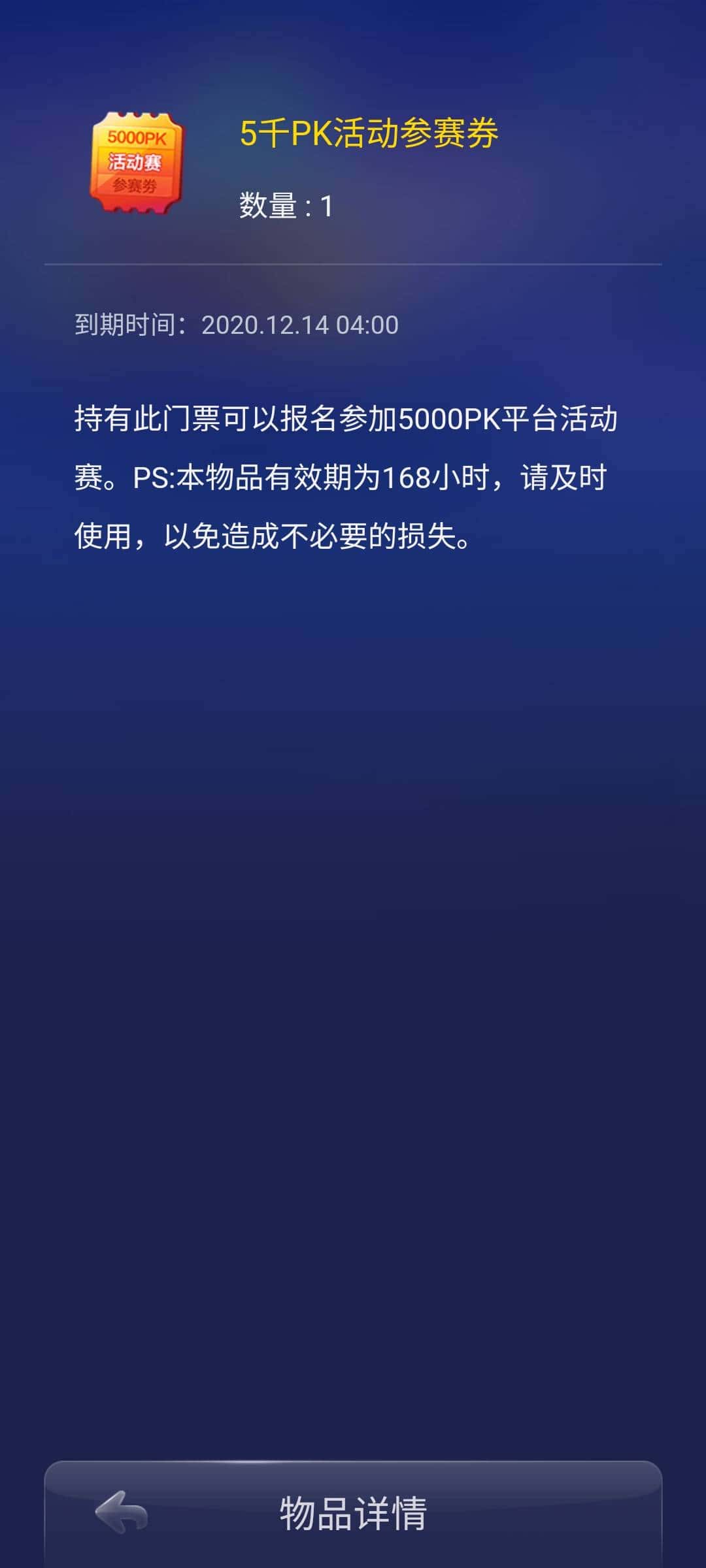 JJ斗地主怎么刷金币