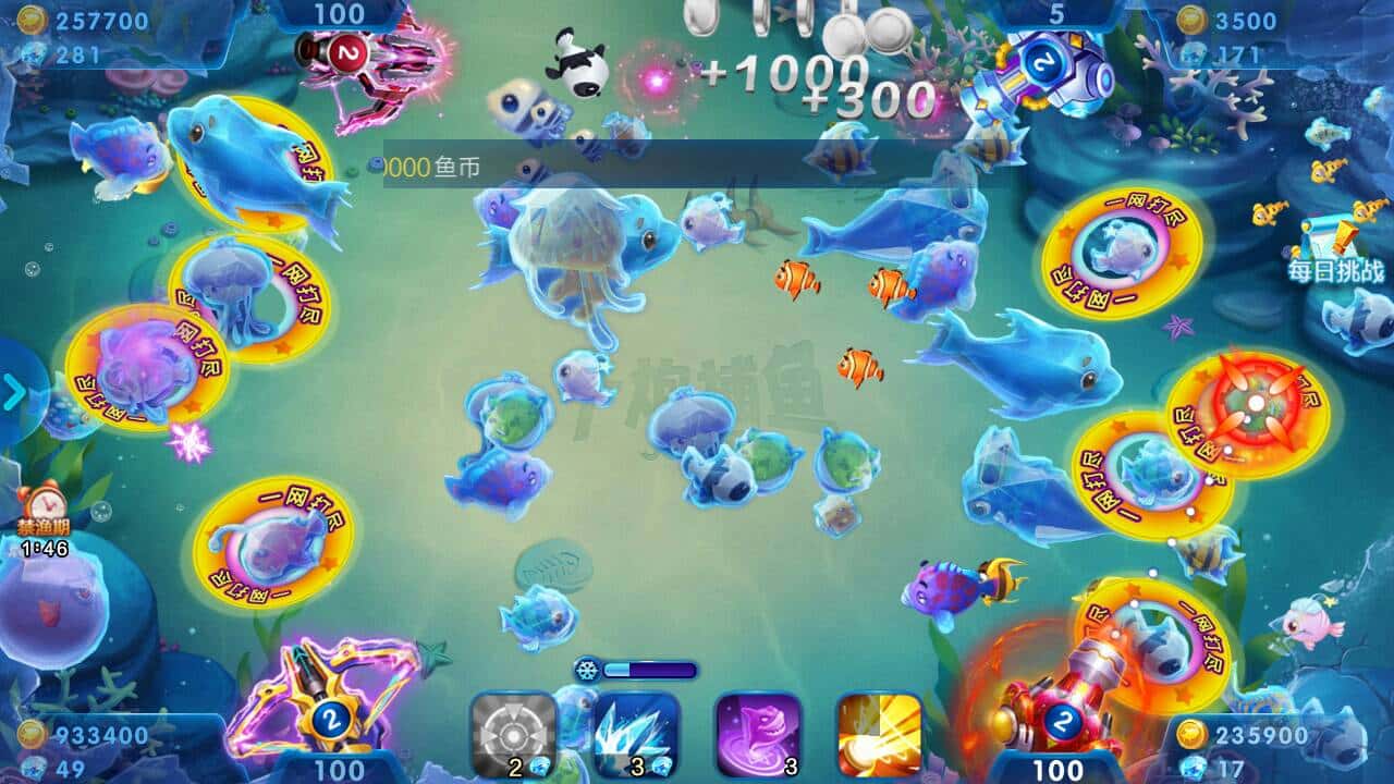 JJ捕鱼为什么限时了啊