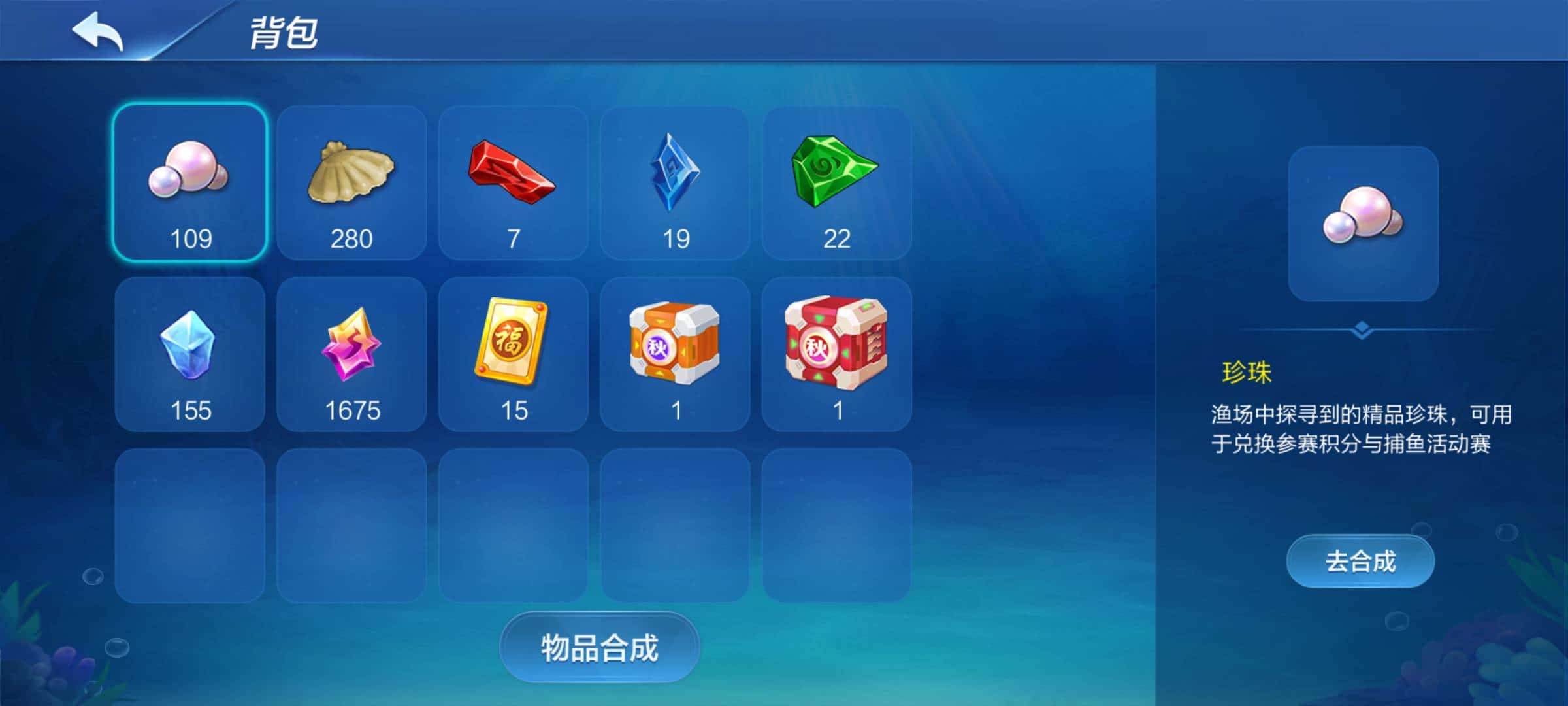 JJ金币用二斗下分教程