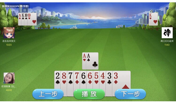 JJ斗地主金币快怎么获得