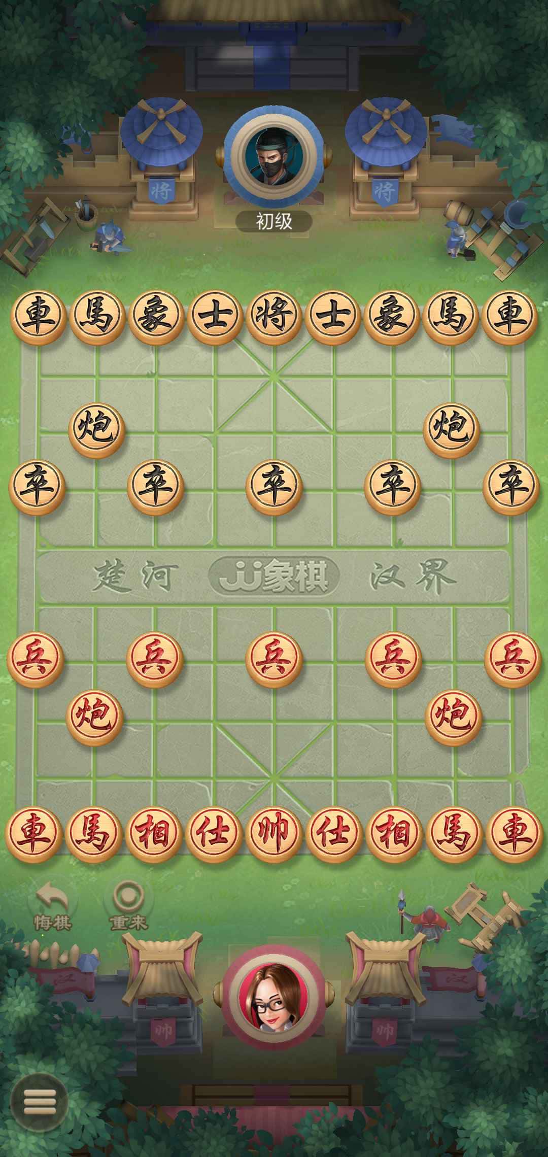 JJ斗地主租号商人微信