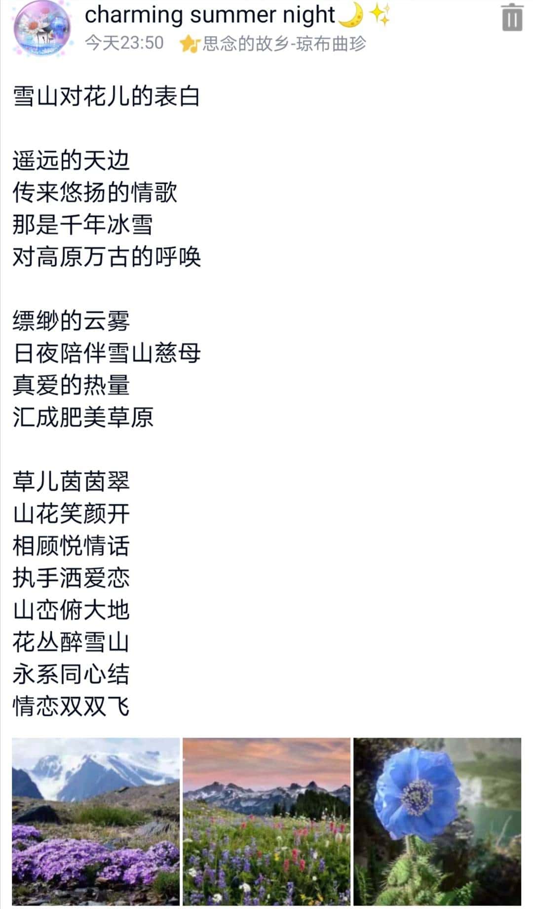 JJ斗地主回收金币