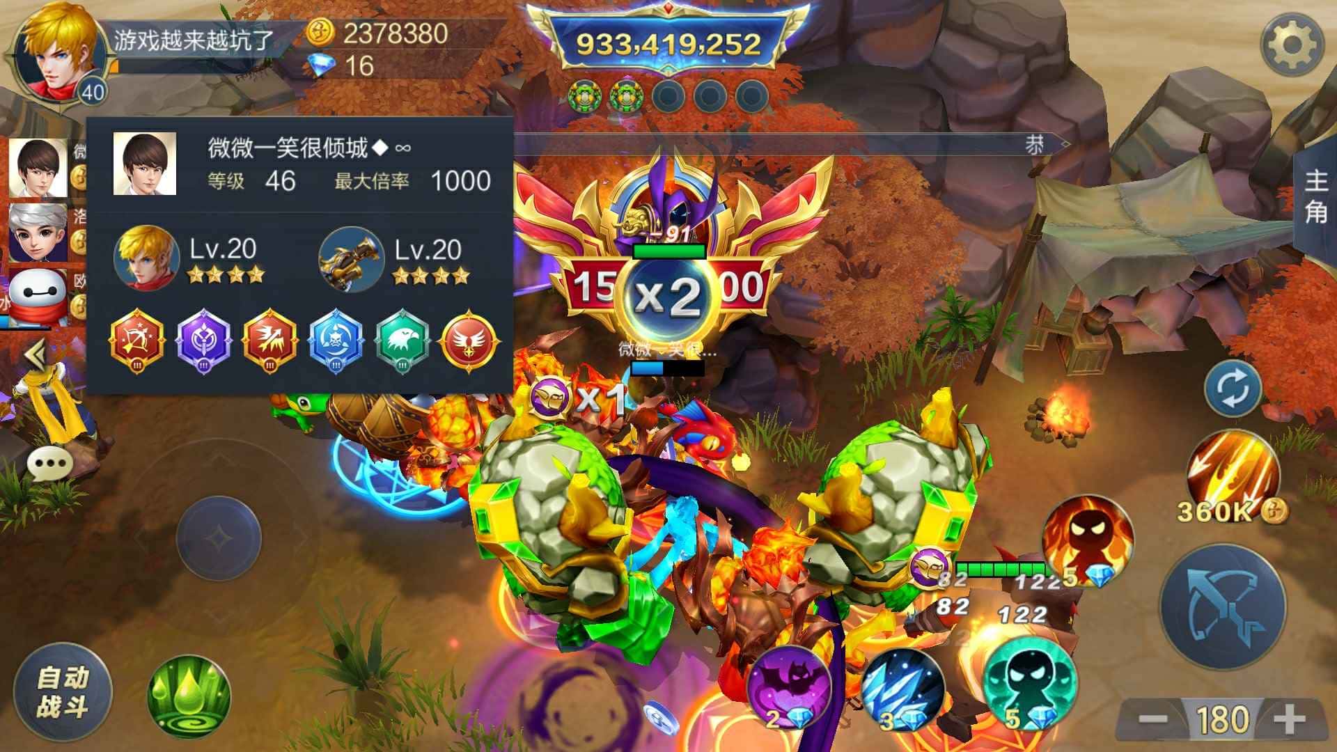 回收JJ币的联系方式