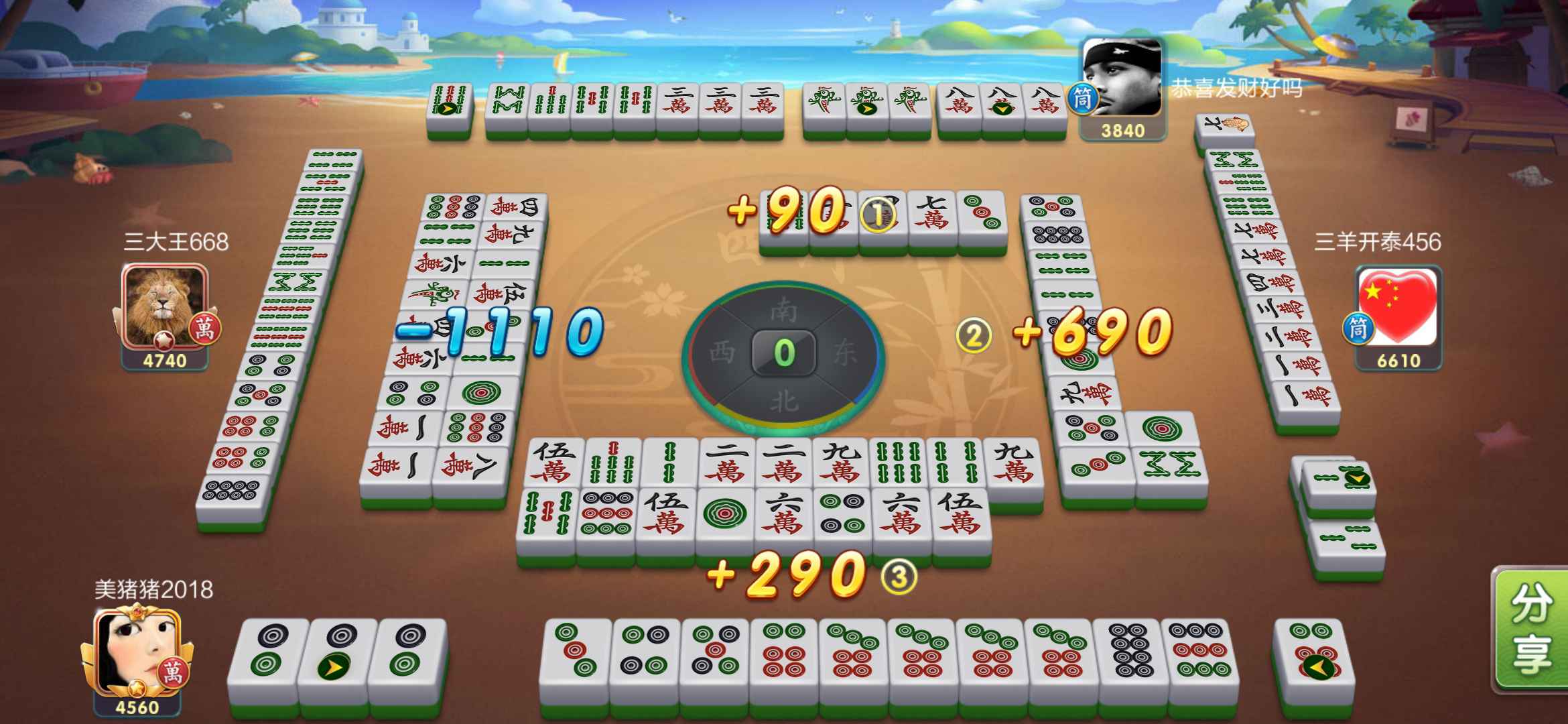 网站充值JJ斗地主金币