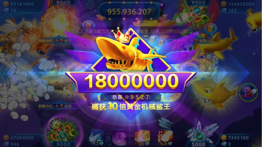 JJ斗地主账号转让价格表