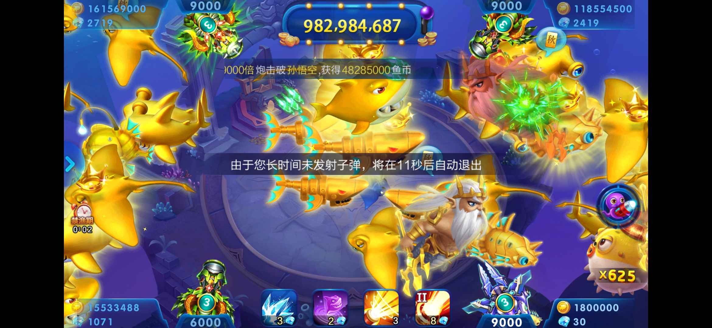 JJ租号平台入口