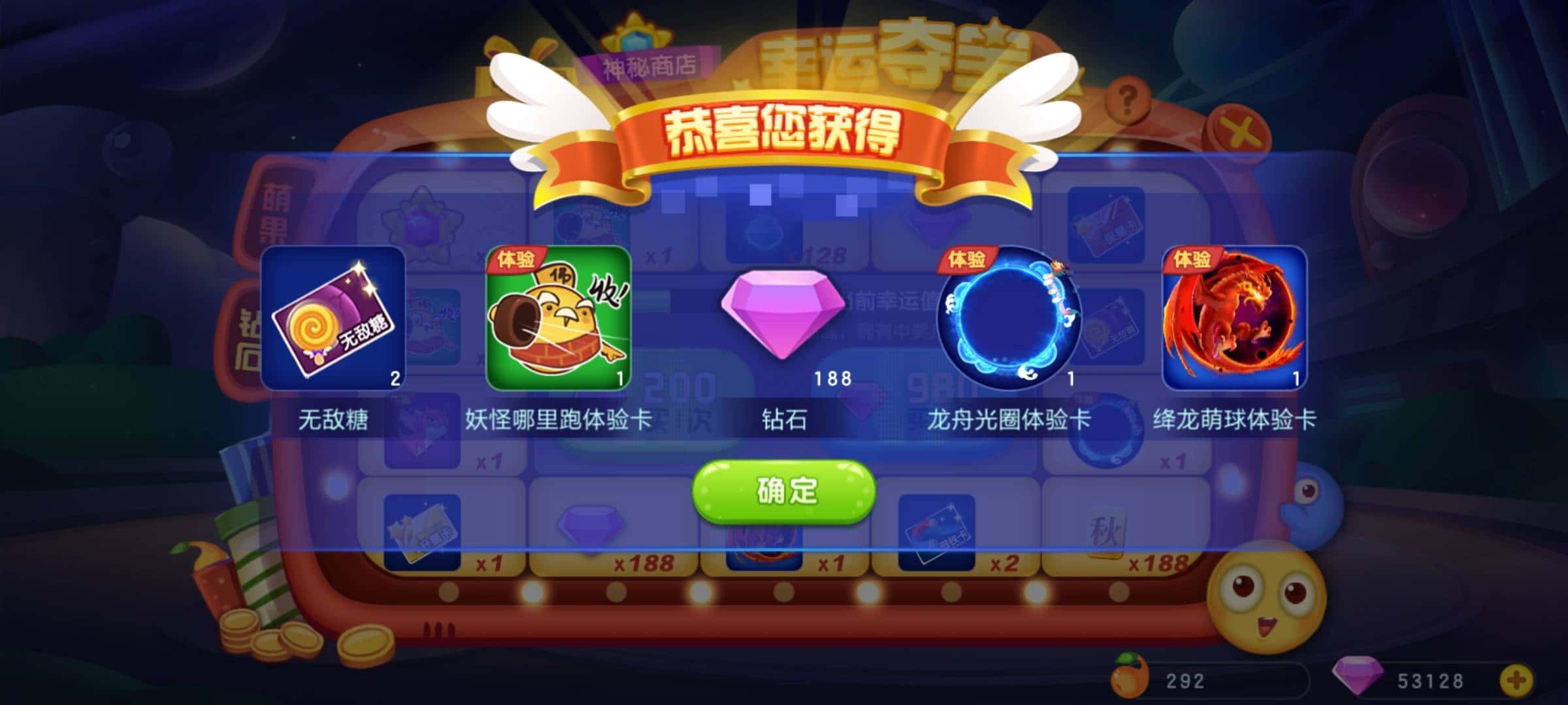 JJ斗地主10万冠军得多少钱