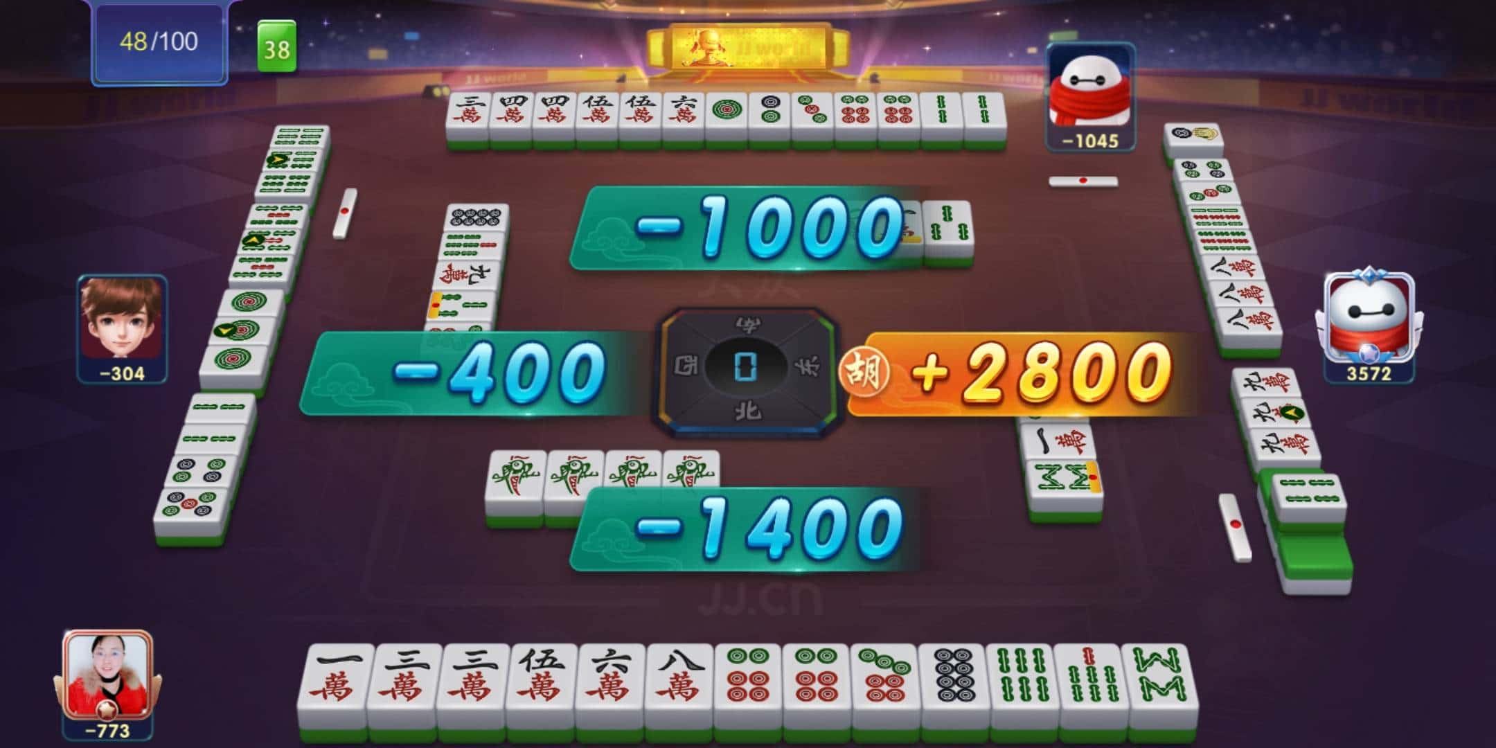 JJ斗地主如何注销账号