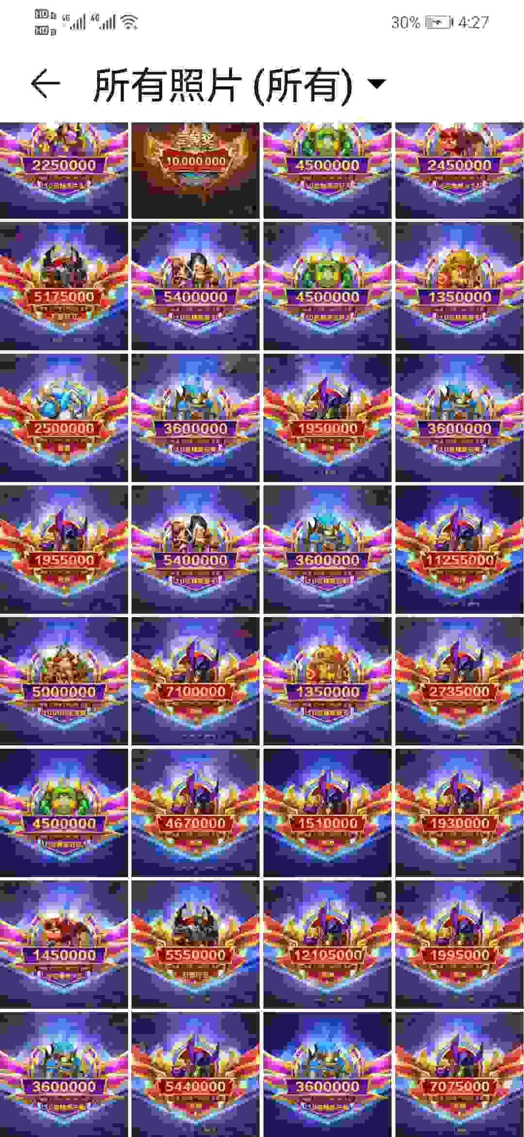 JJ斗地主大师分怎么兑换金