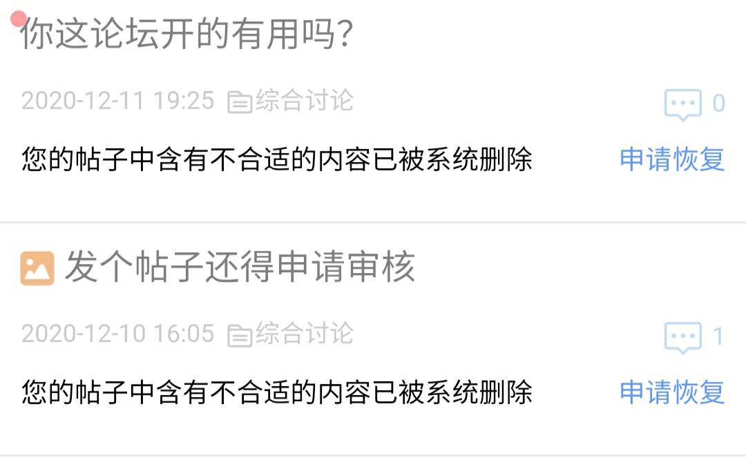 谁有JJ斗地主租号的