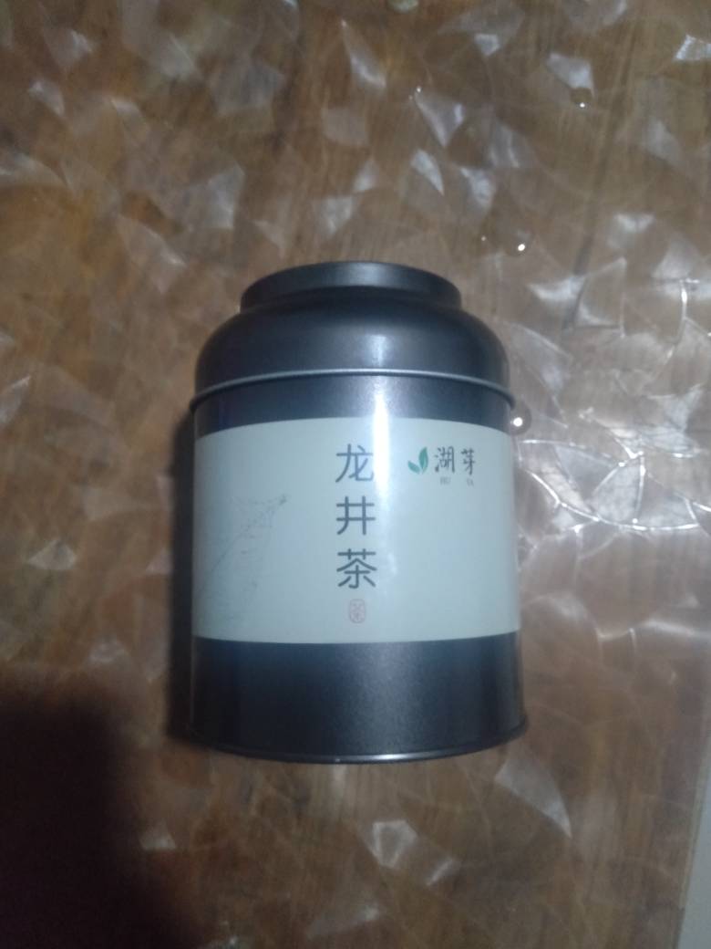 JJ斗地主怎么分分男女