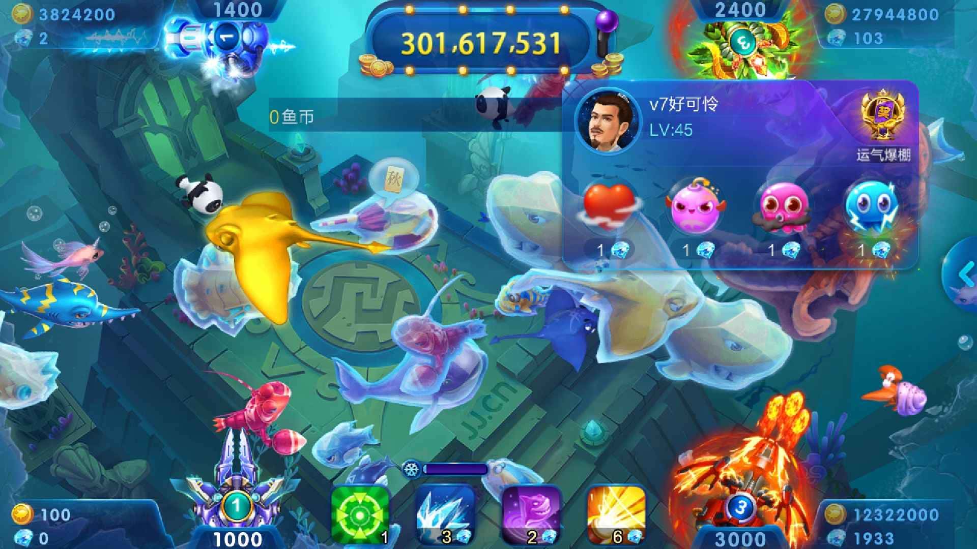 JJ比赛租号平台