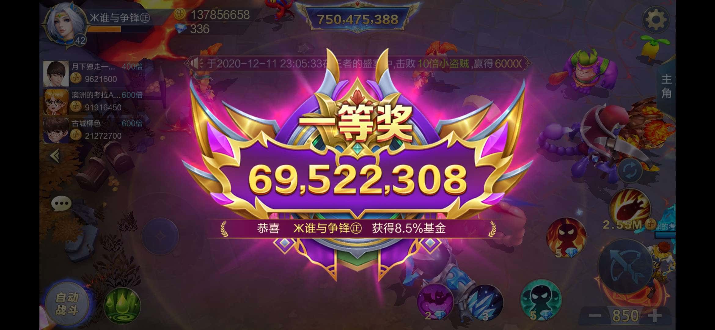 JJ斗地主举报中心