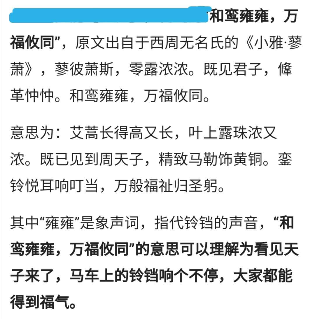 JJ斗地主限制号权限