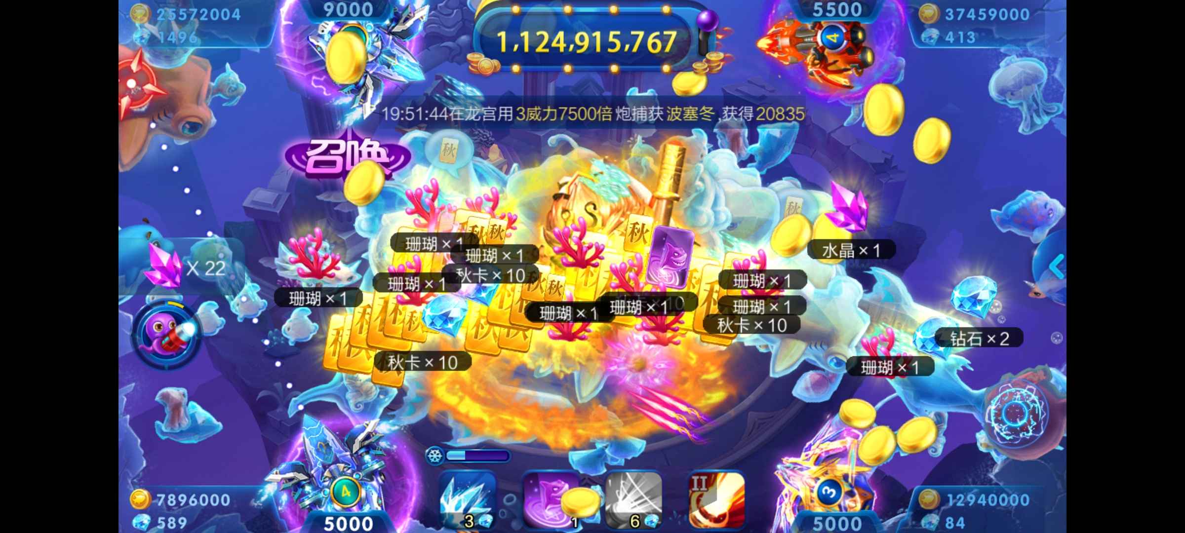 JJ斗地主金币如何赠送