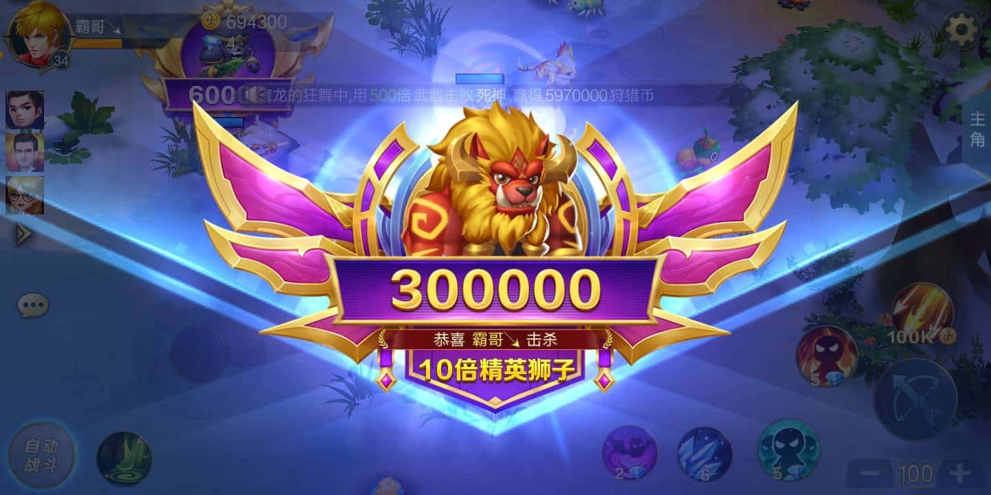 JJ斗地主人工客服电话