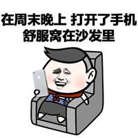 JJ经典千炮租号