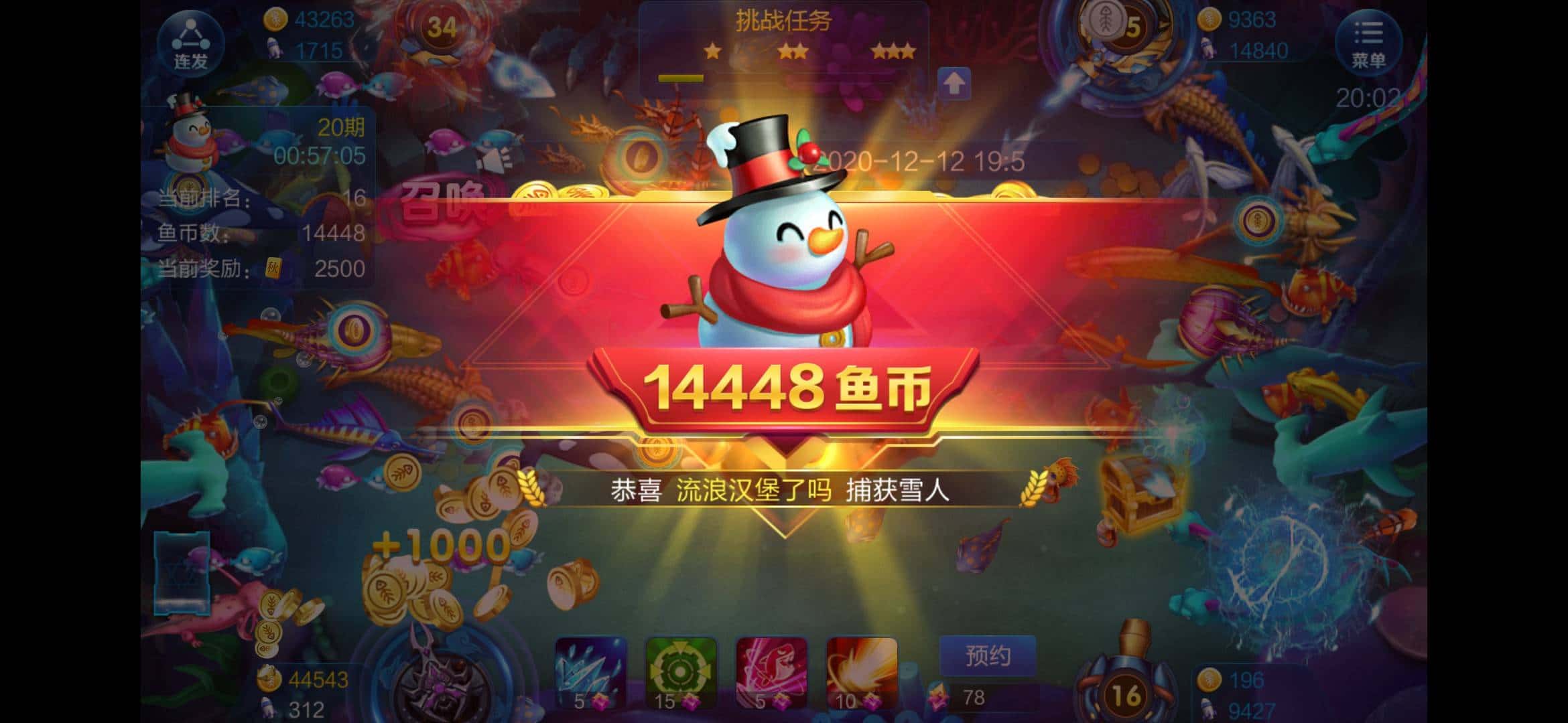 JJ诚信金币回收靠谱吗