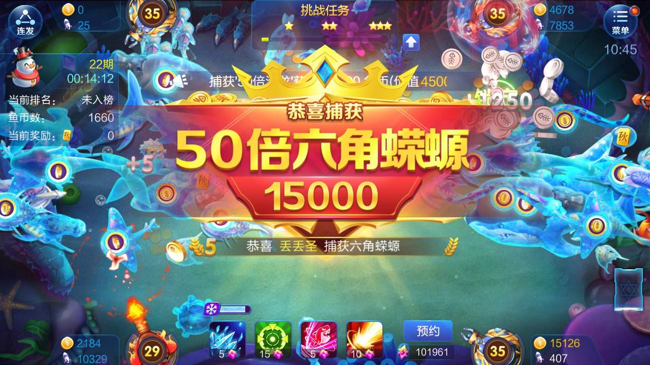 JJ租号平台入口