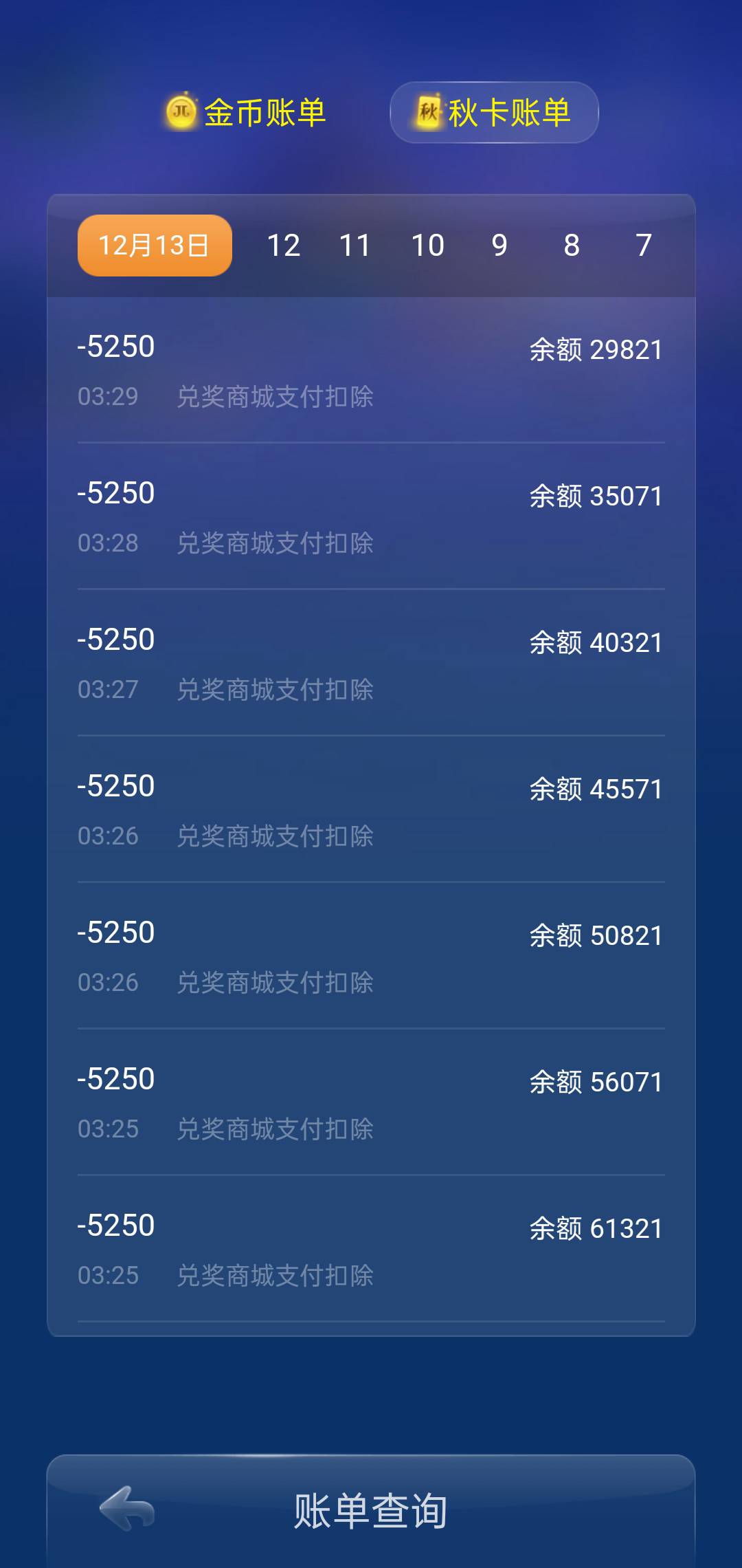 JJ捕鱼官网入口