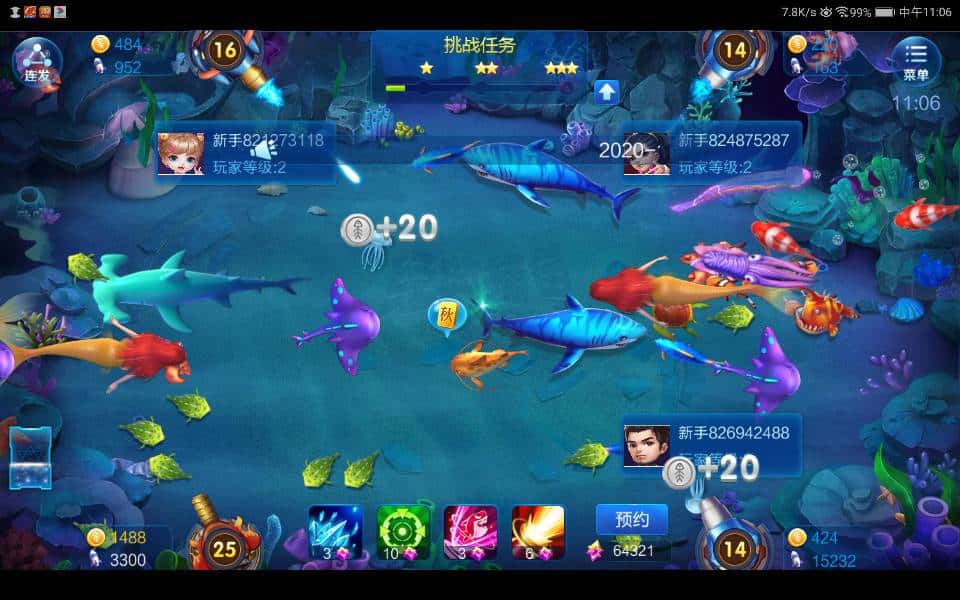 JJ斗地主捕鱼金币怎么卖