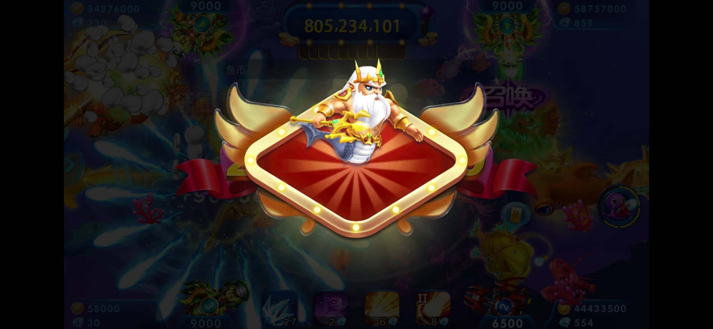 JJ斗地主金商怎么倒金币的